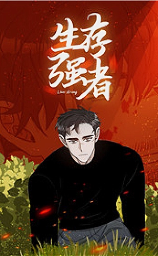 黄果短剧魔改版百度网盘·奇幻脑洞题材精选