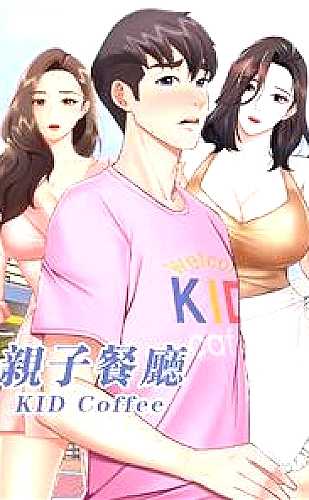 黄果短剧魔改版百度网盘短剧精选主题封面